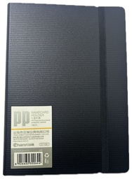 [CY1081] TARJETERO PLASTICO 180 TARJETAS NEGRO-AZUL