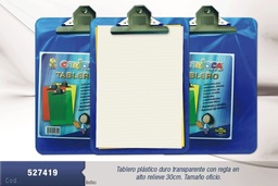 [527419] TABLERO CARIOCA T/OFICIO