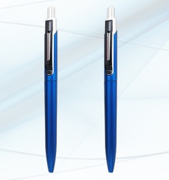 [9678H-AZUL] BOLIGRAFO PROMOCIONAL