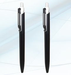 [9678H-NEGRO] BOLIGRAFO PROMOCIONAL