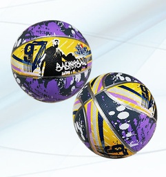 [BR2794A-3] PELOTA BASQUETBOL WELSTAR NO.3