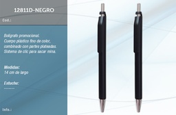 [12811D-NEGRO] BOLIGRAFO PROMOCIONAL